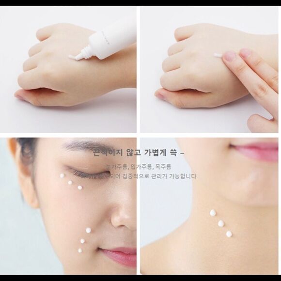 NACIFIC Fresh Herb Origin Eye Cream with Calendula - Picture 6 of 16